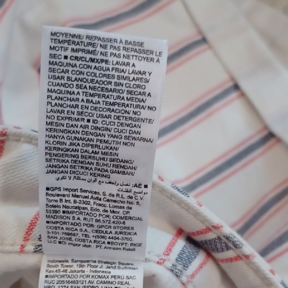 Old Navy White Shorts with Red and Navy Stripes - Picture 8 of 9